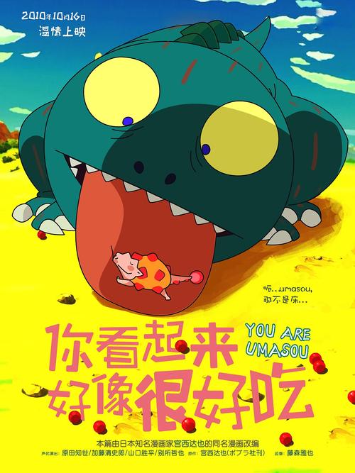 以色列驾驶证怎么买假的
